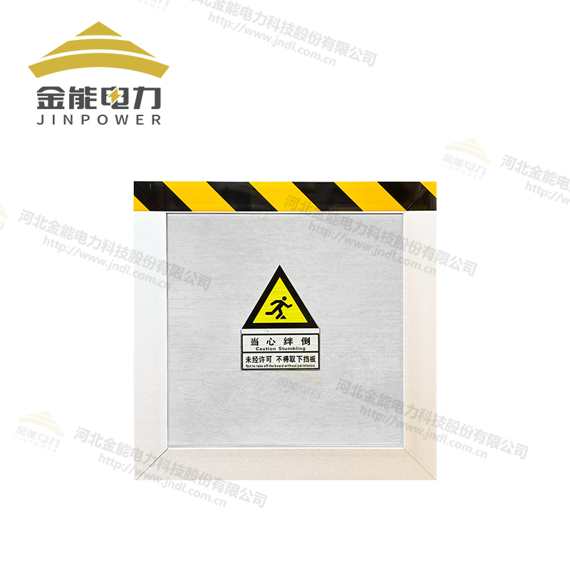 FRP透明采光擋鼠板防火阻燃可長(zhǎng)期使用